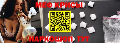 экстази Дубна