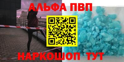 экстази Дубна