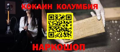 экстази Дубна