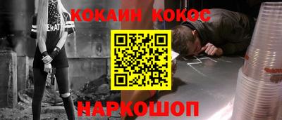экстази Дубна