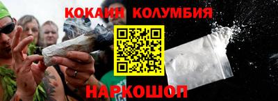 экстази Дубна