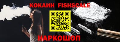 MESCALINE Донской