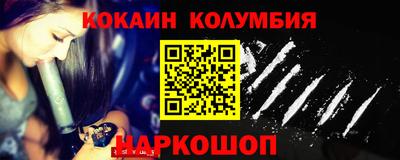 экстази Дубна