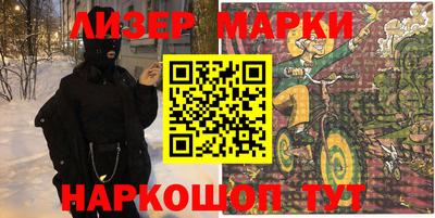 MESCALINE Донской