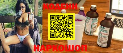 MESCALINE Донской
