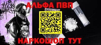 экстази Дубна