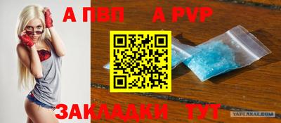 MESCALINE Донской