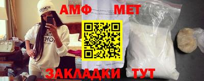 экстази Дубна