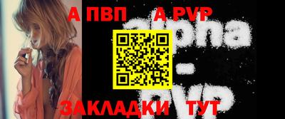 экстази Дубна