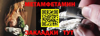 MESCALINE Донской