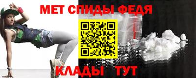 экстази Дубна
