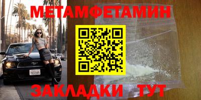 MESCALINE Донской