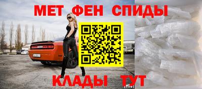 MESCALINE Донской