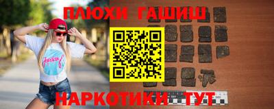 MESCALINE Донской