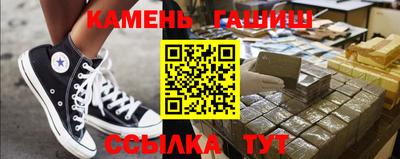 спайс Донецк