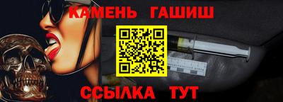 экстази Дубна