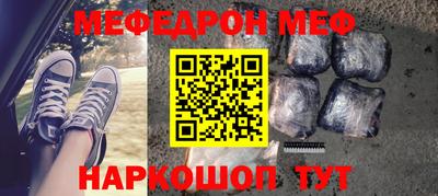 экстази Дубна